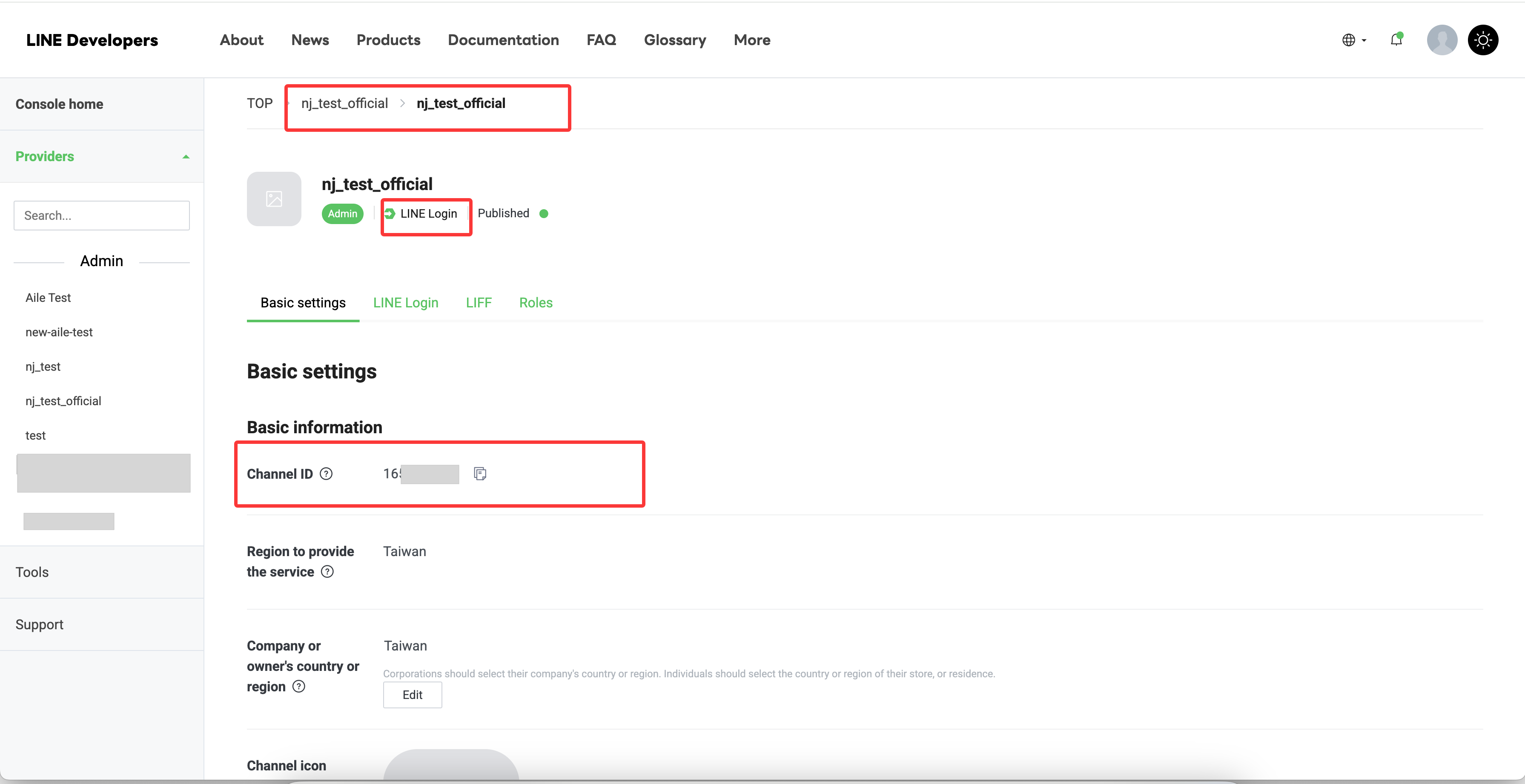 LINE Login Channel 的 Channel ID。